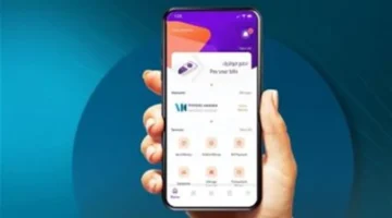 تحديث مهم.. InstaPay يعزز الدفع الفوري في مصر لعام 2026